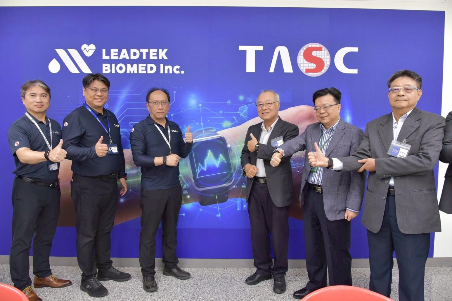 最新消息- 台亚半导体